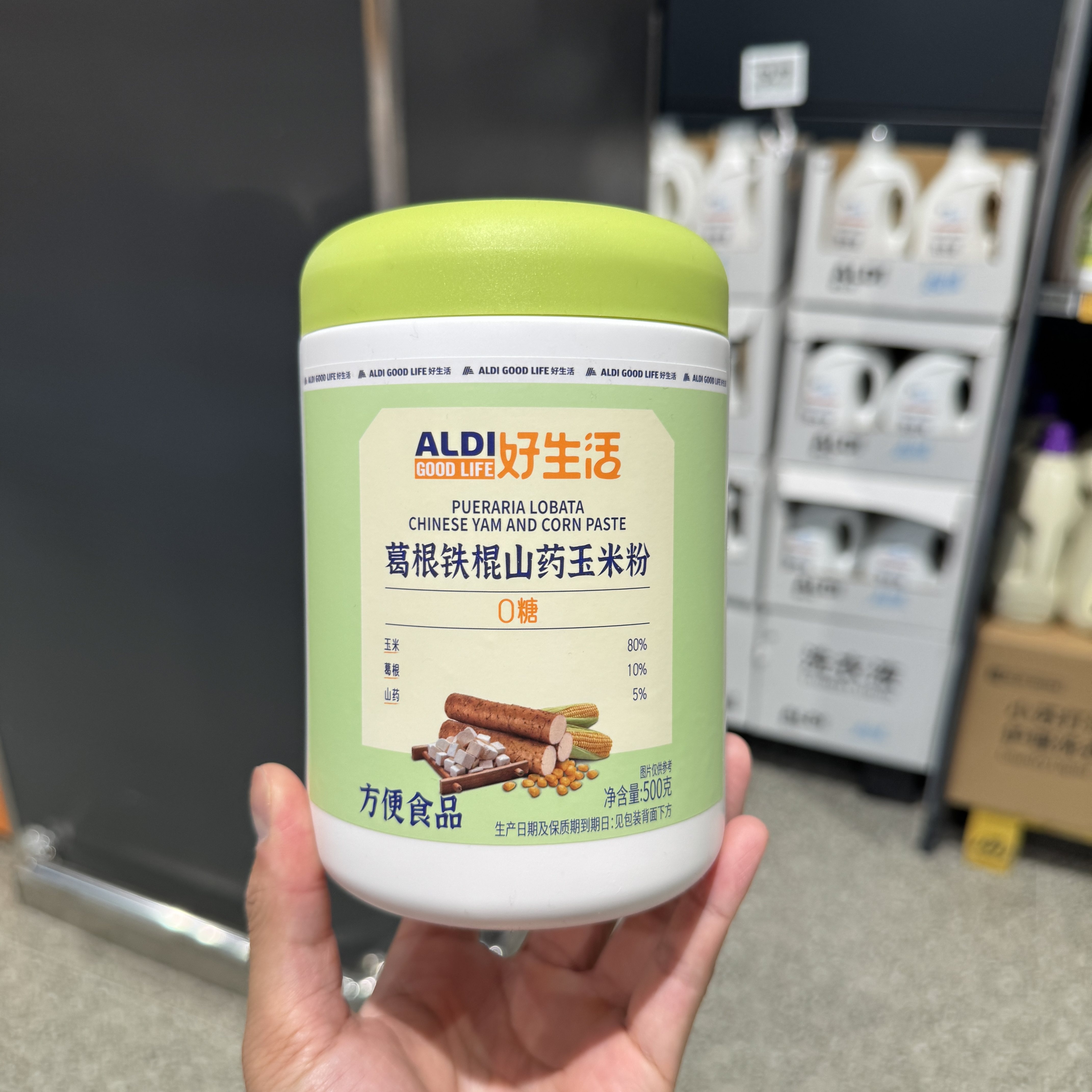 奥乐齐ALDI葛根山药玉米粉500g营养早餐粉冲泡即食超市代购