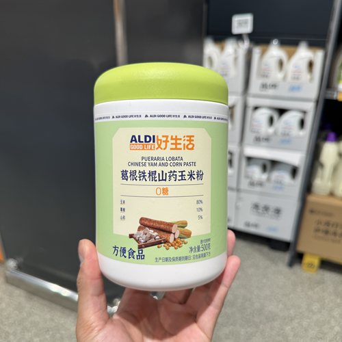 奥乐齐ALDI葛根山药玉米粉500g营养早餐粉冲泡即食超市代购