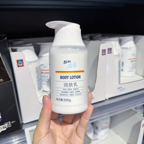 奥乐齐ALDI 超值 润肤乳300g 保湿滋润补水身体乳 国内超市现采