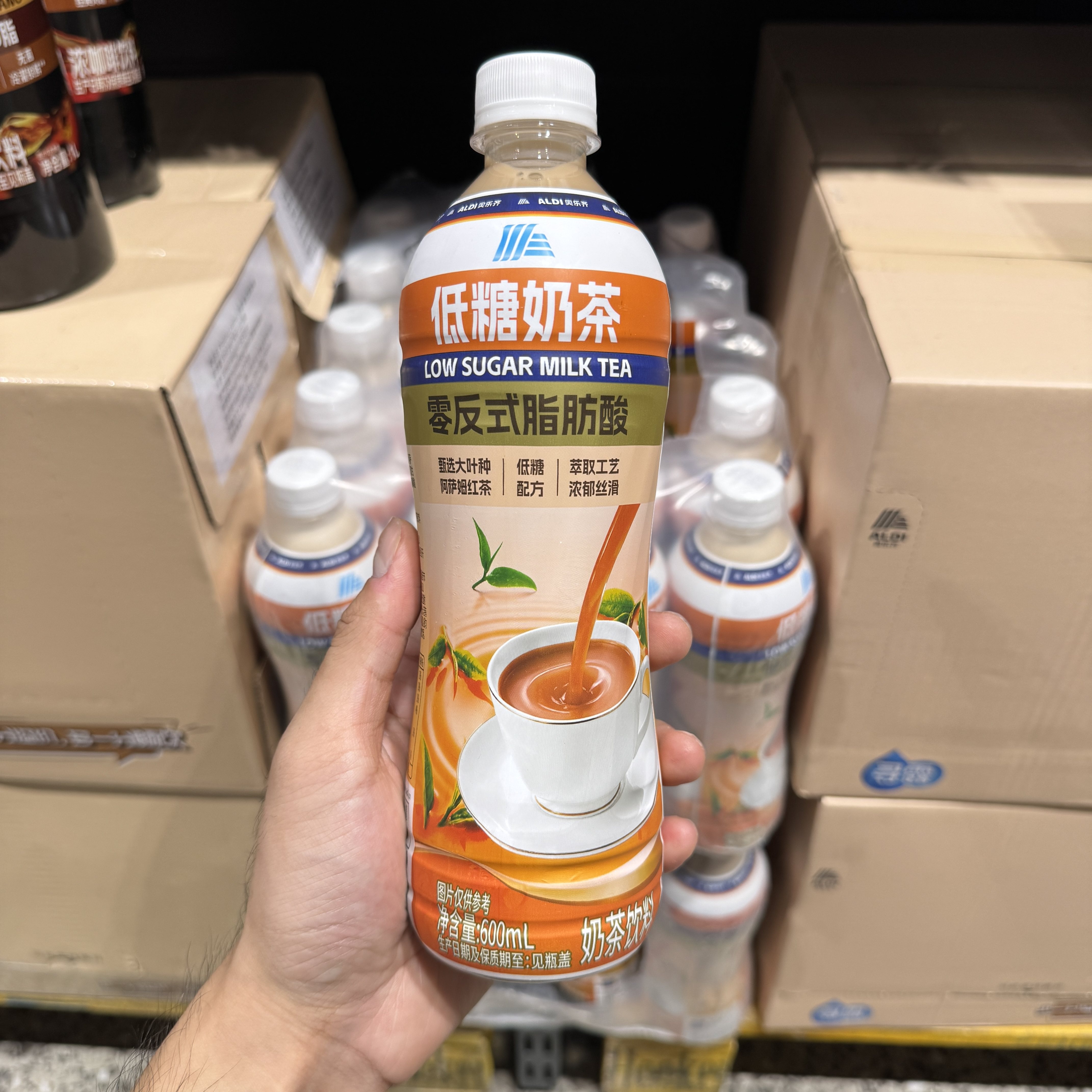 奥乐齐ALDI 低糖奶茶600ml 0反式脂肪酸阿萨姆红茶饮料超市代购