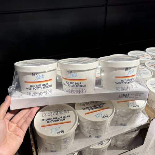 奥乐齐ALDI 超值嗨嗦酸辣粉145g*3杯装 Q弹粉丝 酸辣激爽 代购