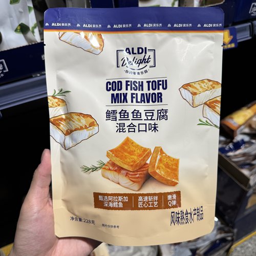 ALDI奥乐齐鳕鱼鱼豆腐混合口味228g嫩滑Q弹 烧烤&香辣味 独立包装