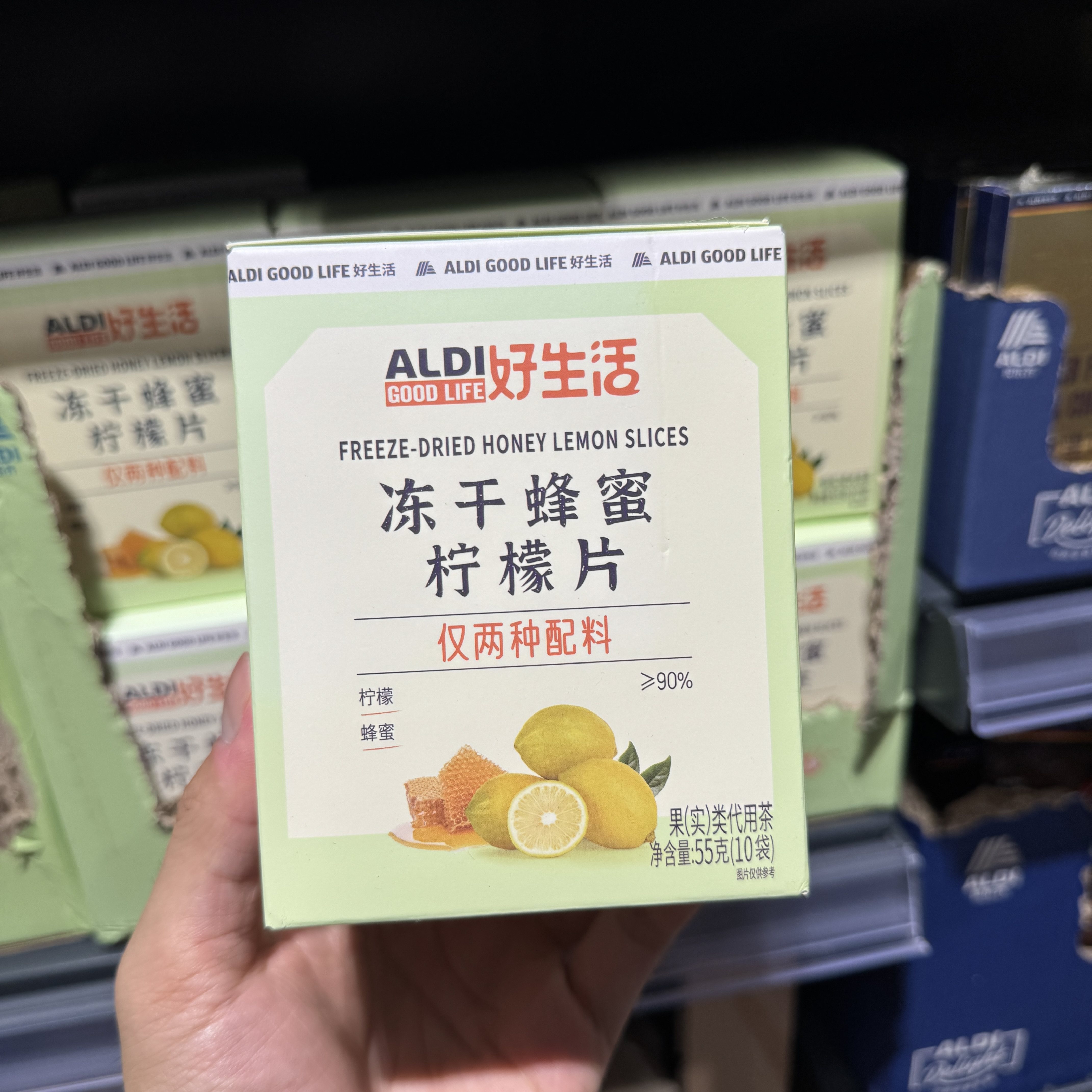 ALDI奥乐齐冻干蜂蜜柠檬片冷热泡茶便携独立包装冷热泡茶超市代购