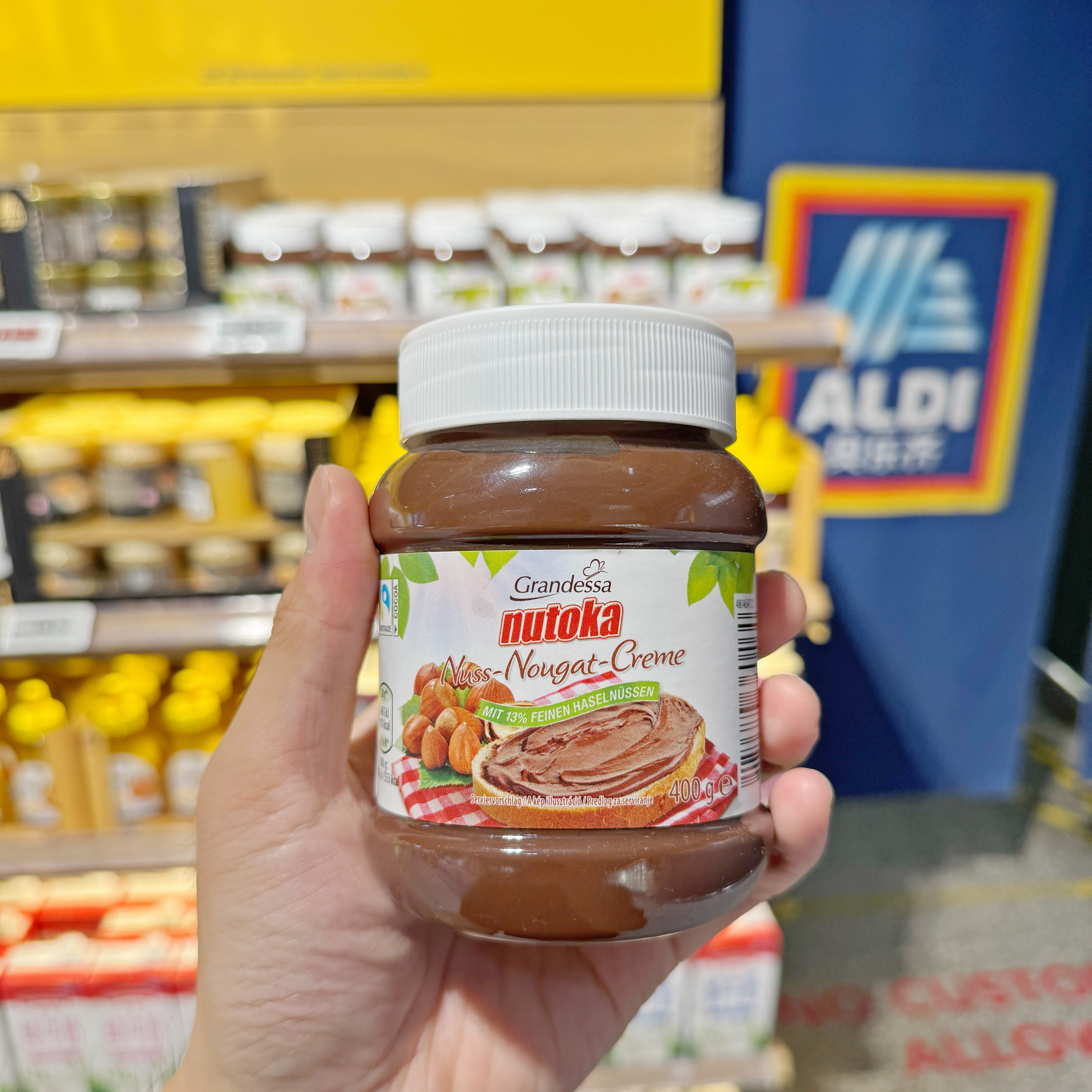 奥乐齐ALDI Grandessa榛子巧克力酱400g 德国原装进口 超市代购
