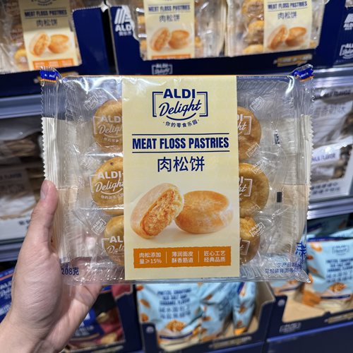 新品推荐 奥乐齐ALDI delight 肉松饼 208g 超市零食代购