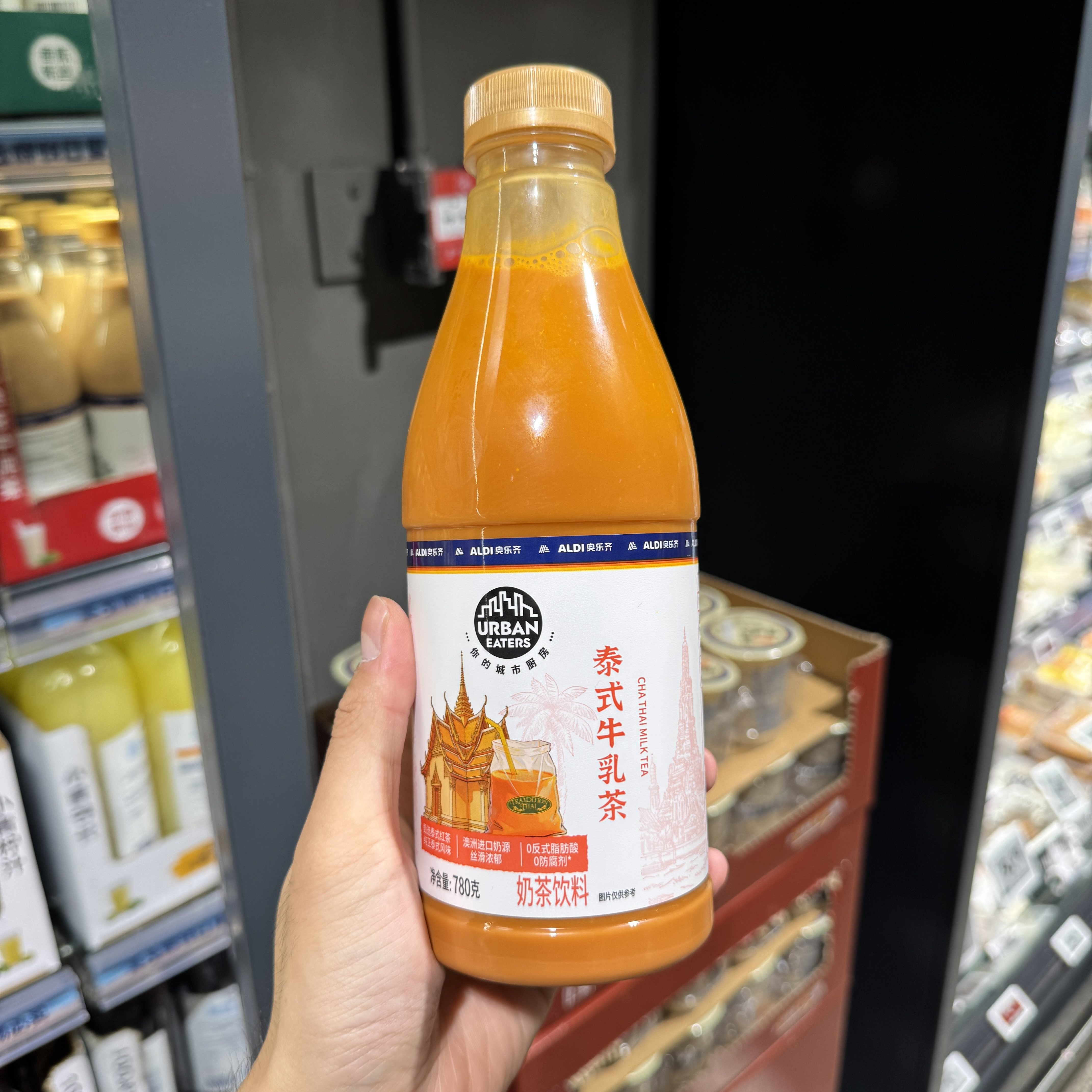 奥乐齐ALDI 泰式牛乳茶 780g 超市奶茶饮料代购
