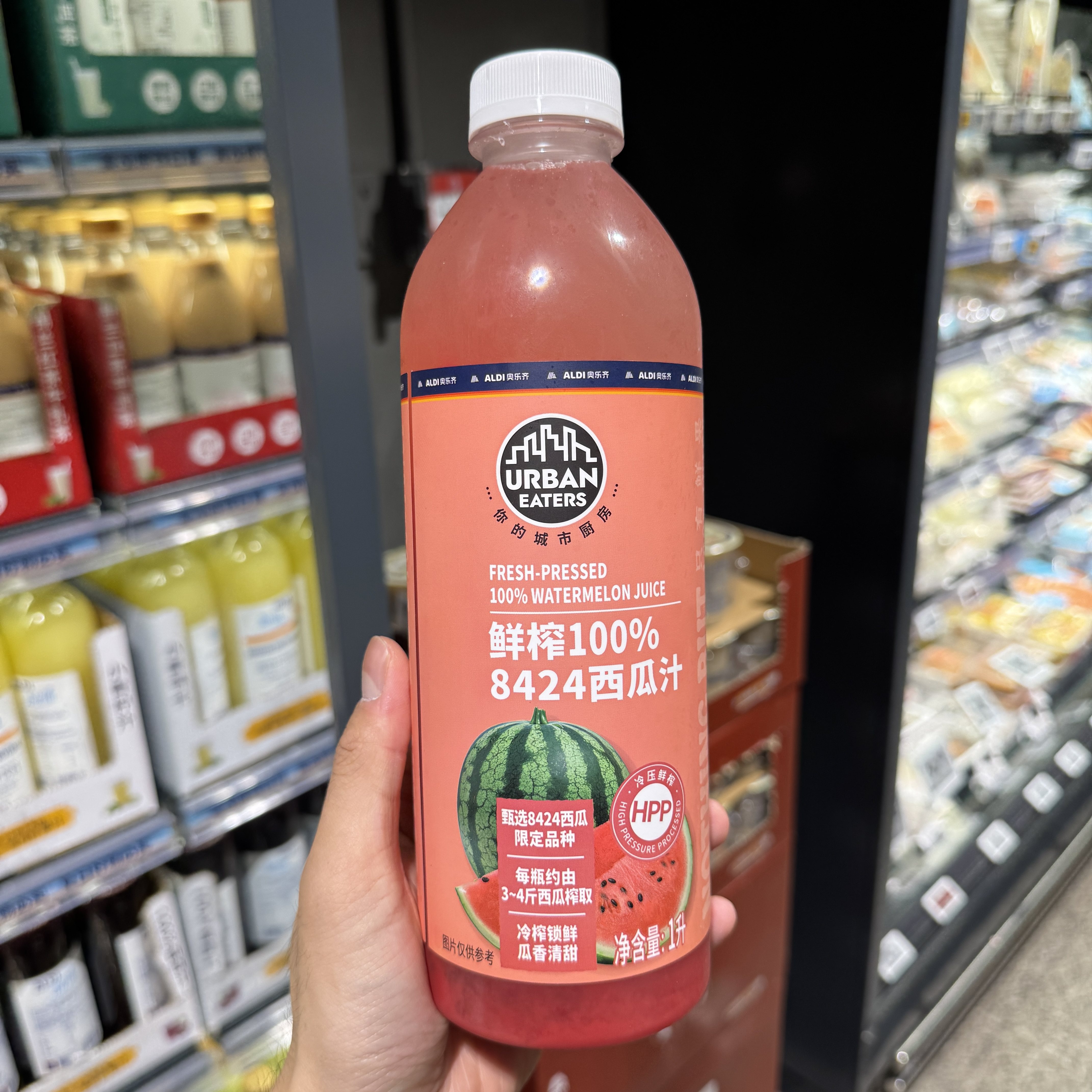 奥乐齐ALDI 鲜榨100% 8424西瓜汁 1L 超市果汁饮料代购