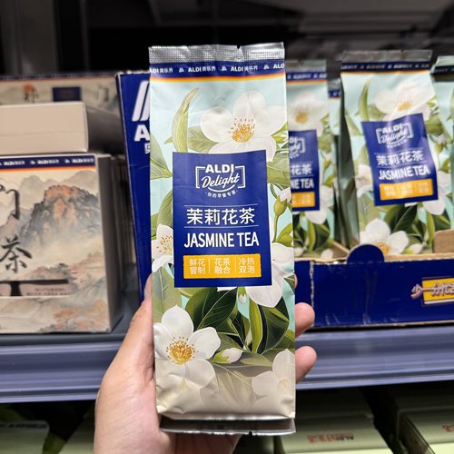 奥乐齐ALDI茉莉花茶100g中茶生产一级绿茶茶叶冷热双泡超市代购