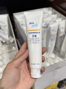 奥乐齐ALDI超值护齿牙膏150g防蛀牙薄荷香味清新口气 超市代购