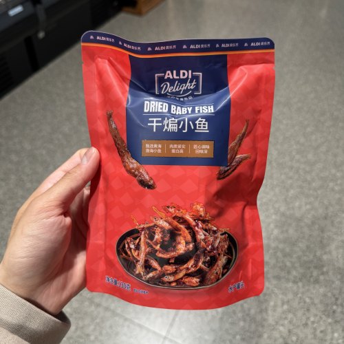 奥乐齐ALDI delight干煸小鱼五香味香酥鱼干下酒零食超市代购130g