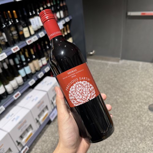 奥乐齐ALDI 西拉海洛红葡萄酒 750ml 澳大利亚原装进口