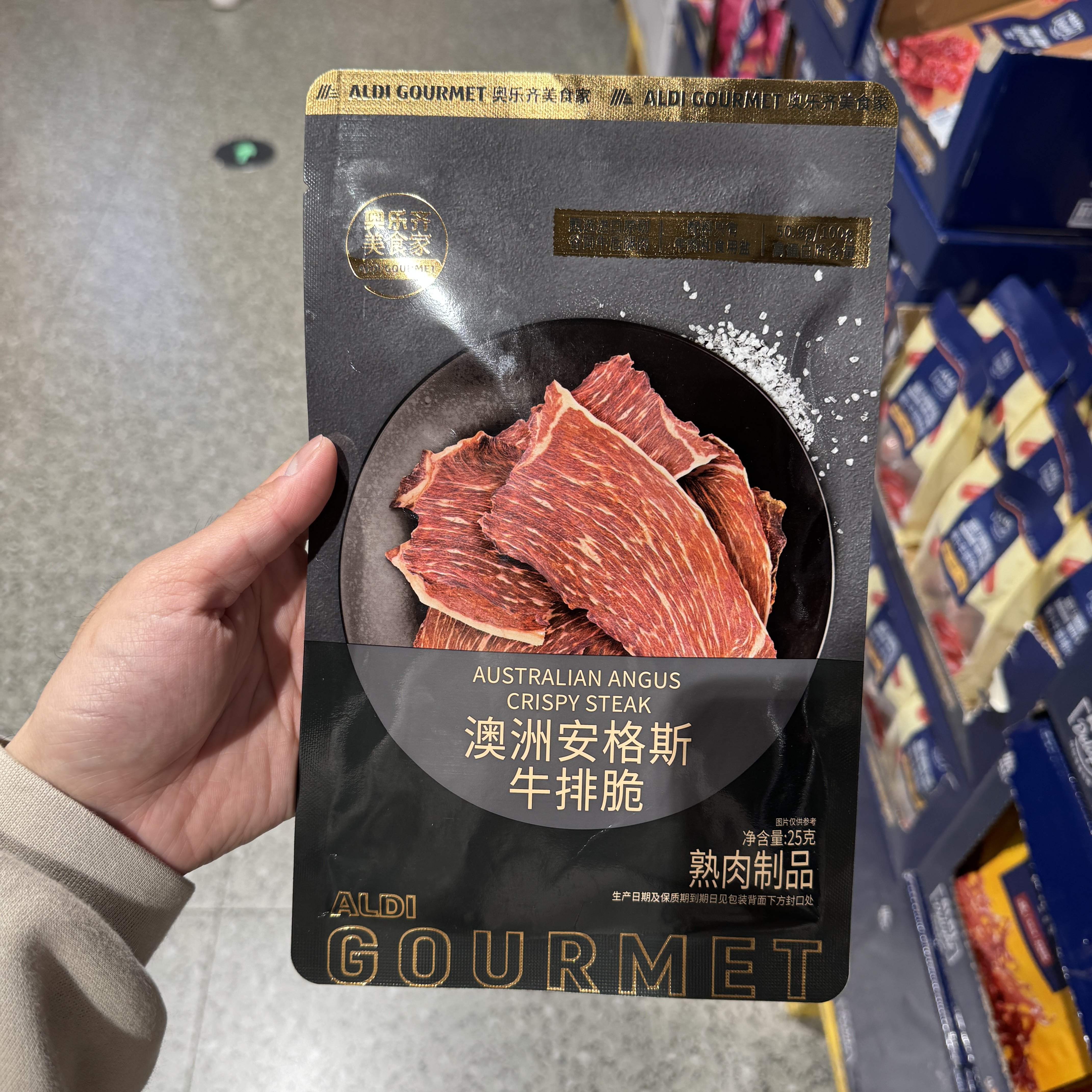 奥乐齐ALDI脆脆牛排脆25g原味进口牛肉干酥脆肉味浓超市代购