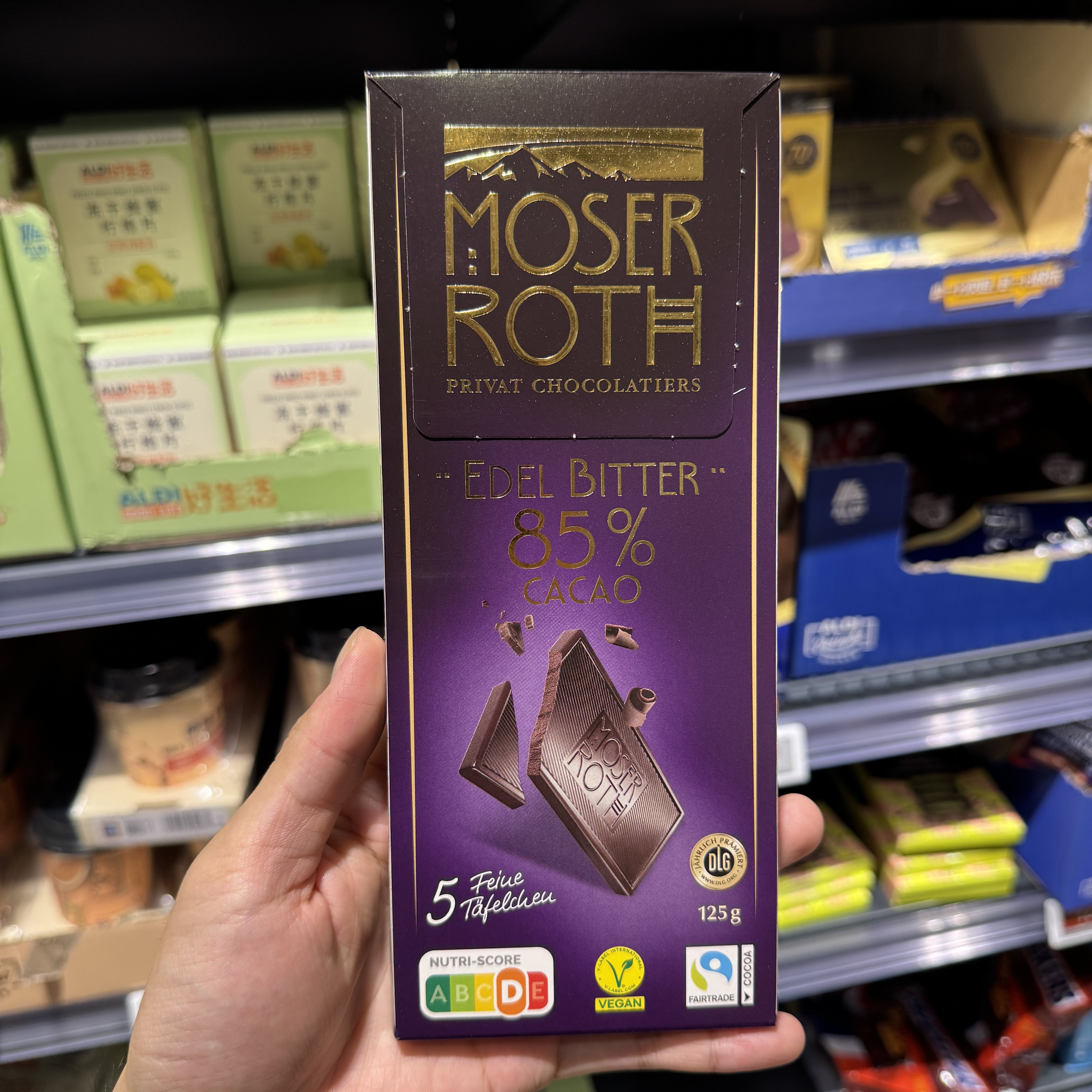 奥乐齐ALDI德国原装进口Moser Roth 85%黑巧克力125g超市零食代购