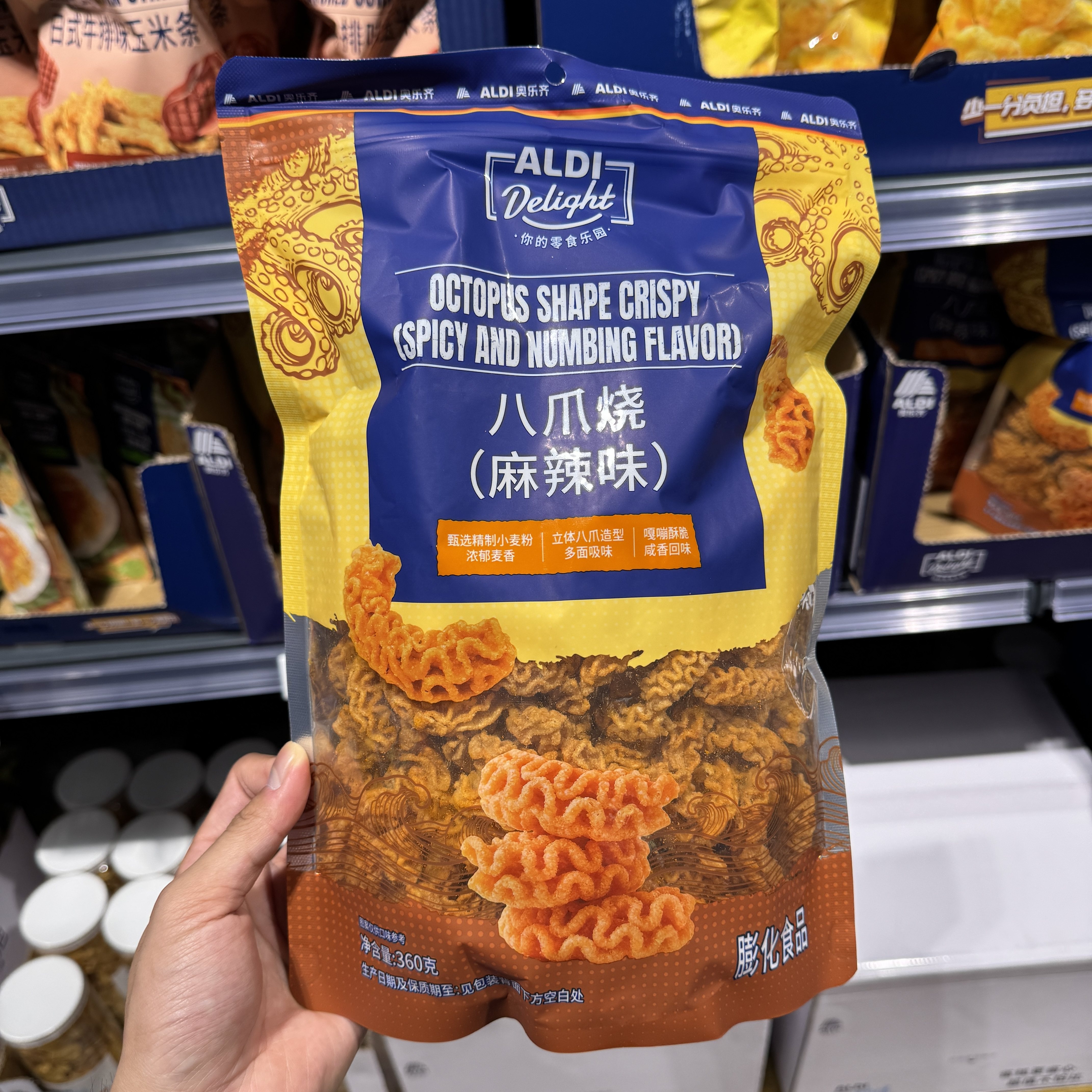 奥乐齐ALDI delight 八爪烧360g 麻辣味酥脆爪牙 超市零食代购