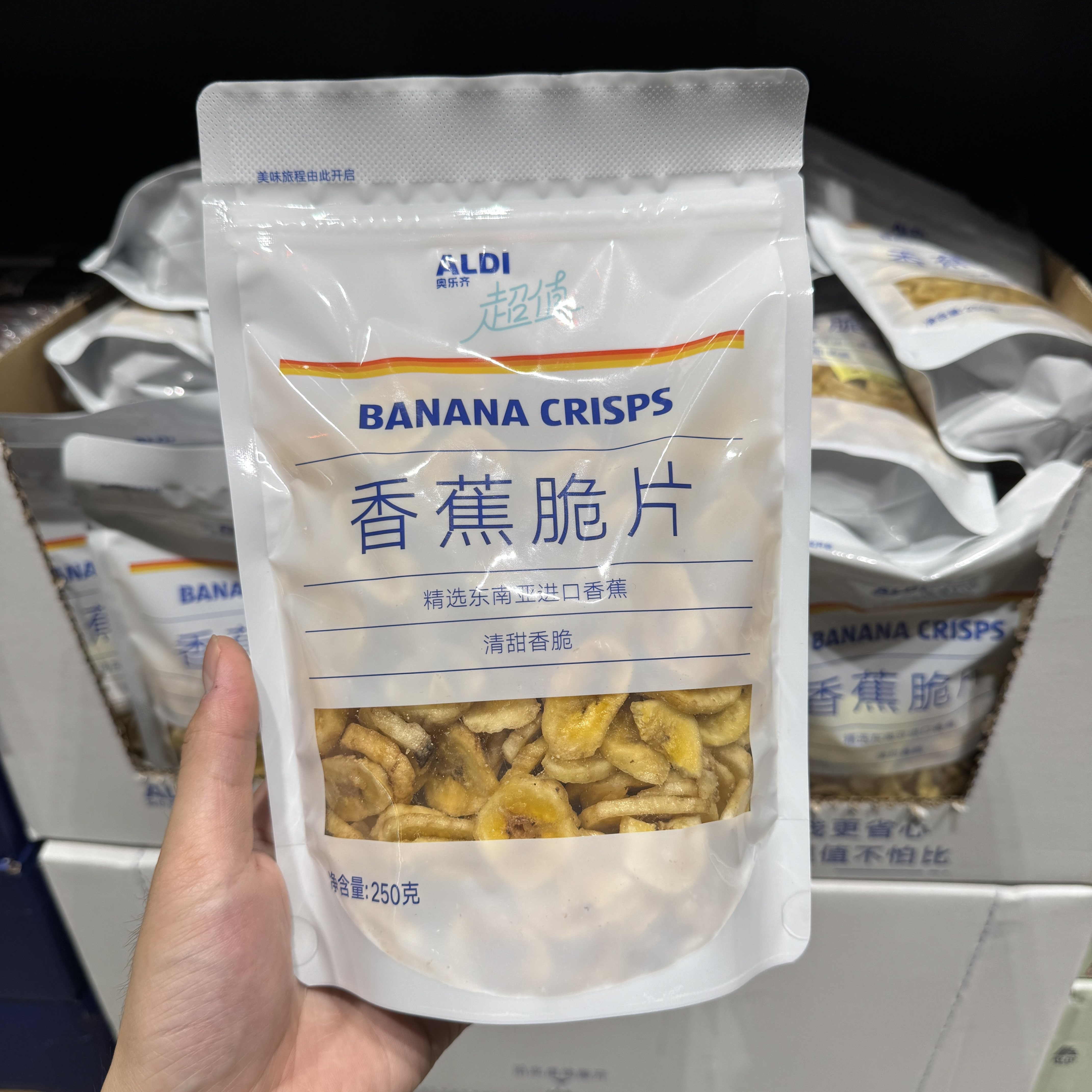 奥乐齐ALDI 超值 香蕉脆片250g 香蕉干脆甜水果干 超市零食代购
