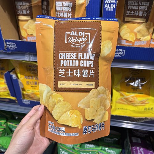 新品推荐 奥乐齐ALDI delight 芝士味薯片 120g 超市零食代购