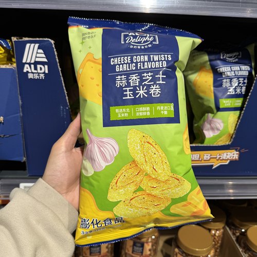 奥乐齐Aldi 蒜香芝士玉米卷120g 酥脆解馋超市膨化零食超市代购