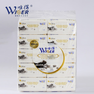 包邮 唯得水乡抽纸10包4层2提L码 518A餐巾纸卫生纸婴儿面抽取式