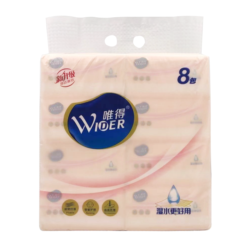 唯得wider94抽80包4层是
