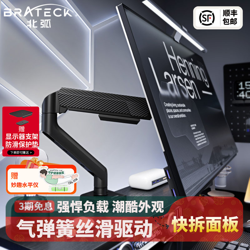 气弹簧 顺滑 可调节压力