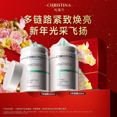 科蕴兰78面膜涂抹式 修护抗皱紧致套组