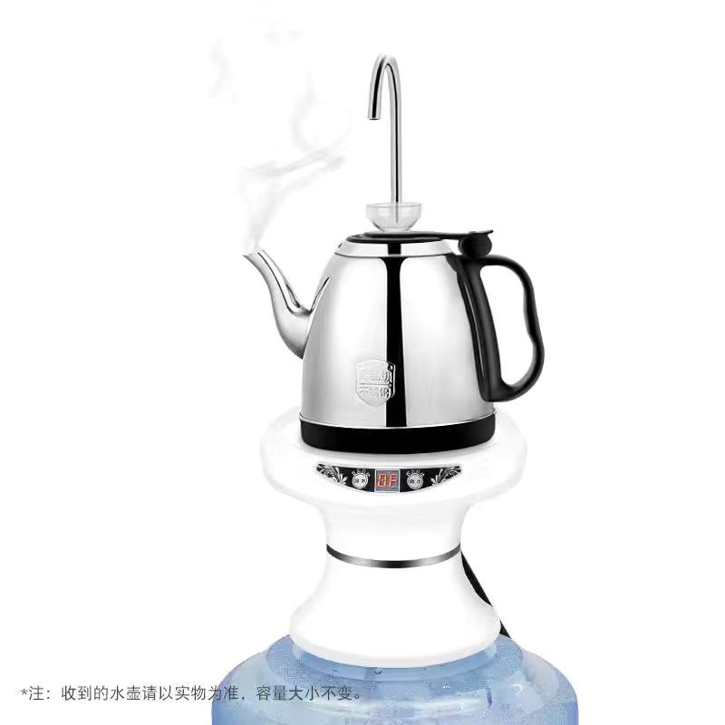 桶装水抽水器加h热饮水桶电动吸水神器全自动饮水机抽水器小型台