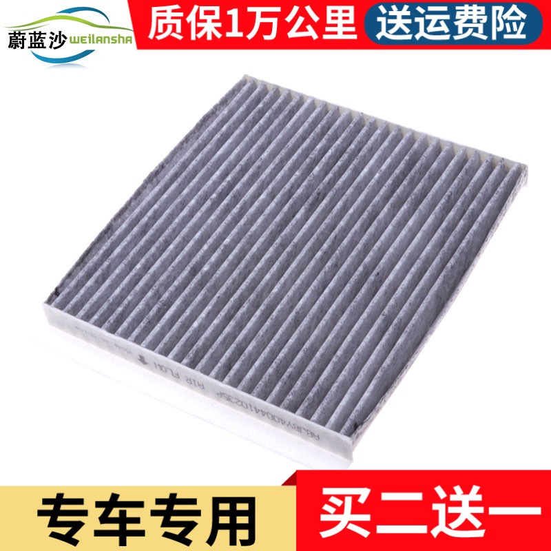 拍2件发3件 拍4件发6件 以此类推
