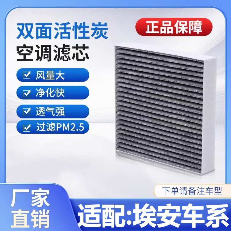 拍2件发3件 拍4件发6件 以此类推