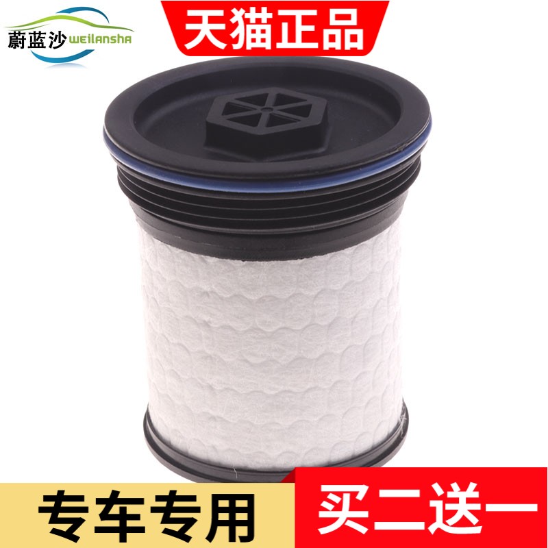 拍2件发3件 拍4件发6件 以此类推
