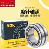 50mm 942 滚针轴承满针满滚针内径内孔941 943