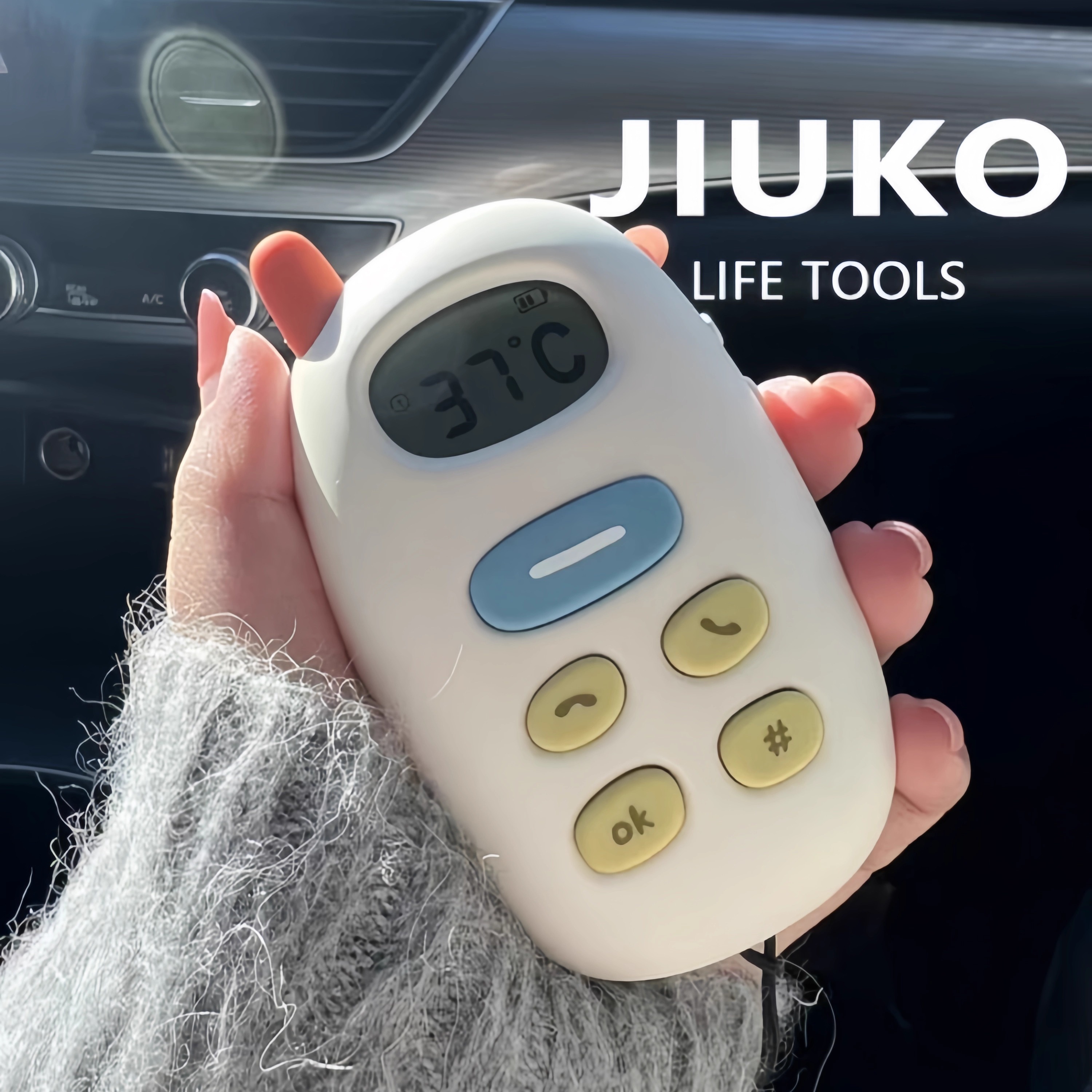 送女友生日礼物大哥大暖手宝