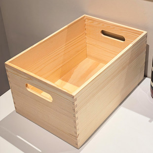 实木收纳筐桌面化妆品整理盒子家用零食玩具杂物收纳箱高级感框框