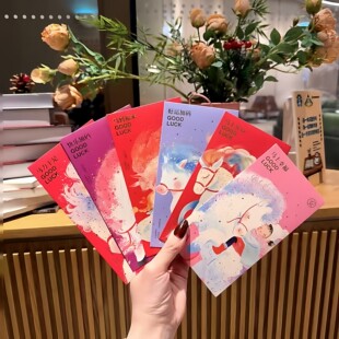 以梦为马马年新年红包创意2026新款压岁钱利是封春节喜庆红包袋