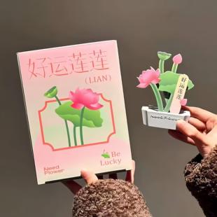 好运莲莲香薰石膏摆件小众创意家用卧室客厅茶几桌面装饰摆件礼物