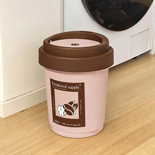 2026新款咖啡杯垃圾桶创意家用客厅大号大容量高颜值ins风卧室