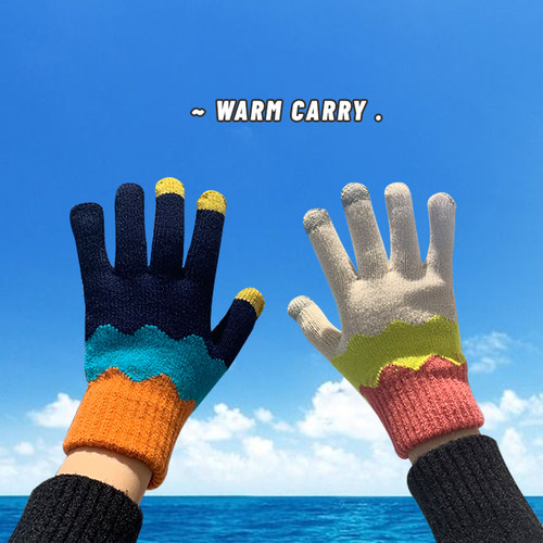 益夏触屏情侣手套冬天女可爱加绒
