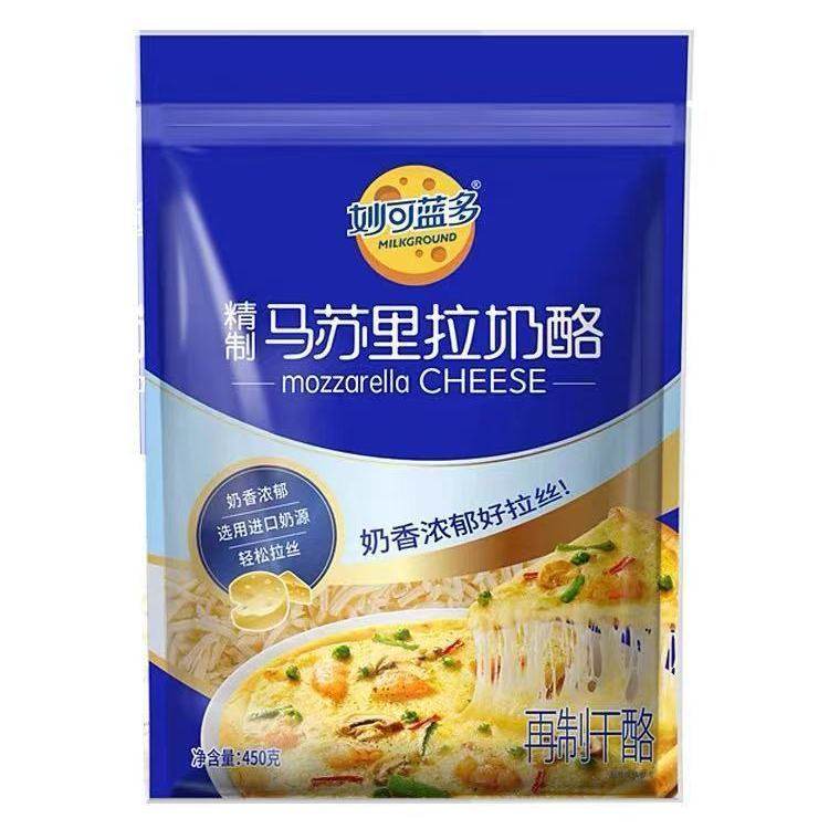 妙可蓝多马苏里拉芝士碎超长拉丝