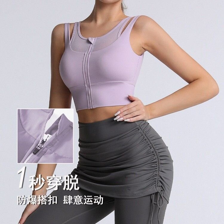 跨境背心式运动内衣高强度防震聚拢跑步定型瑜伽背心快干文胸女