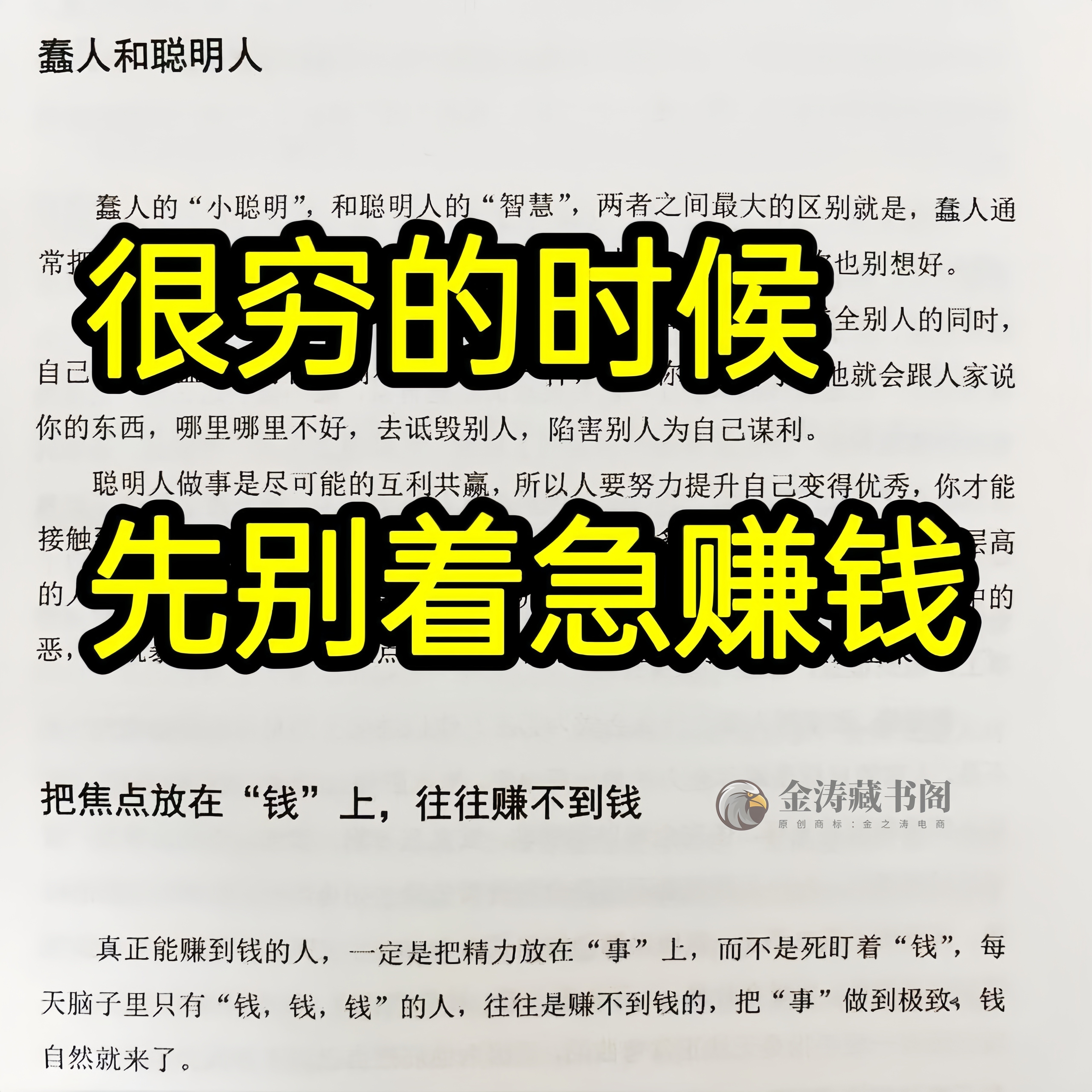 DJ打碟教程零基础入门到精通自学课程DJ中文搓碟视频教学培训资料