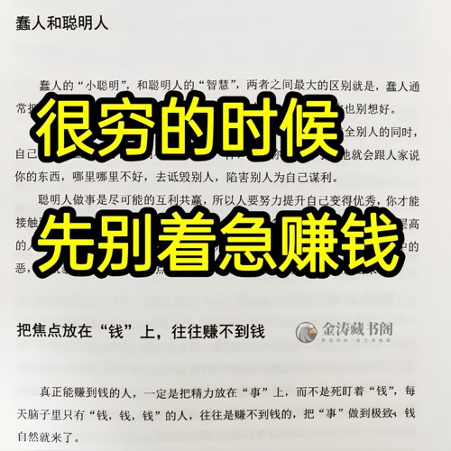DJ打碟教程零基础入门到精通自学课程DJ中文搓碟视频教学培训资料