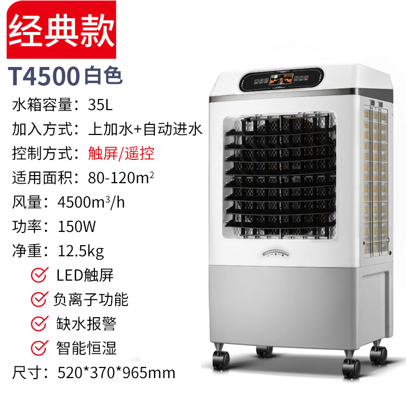 膜增湿器价格 膜增湿器图片 星期三 膜增湿器价格 膜增湿器图片 星期三