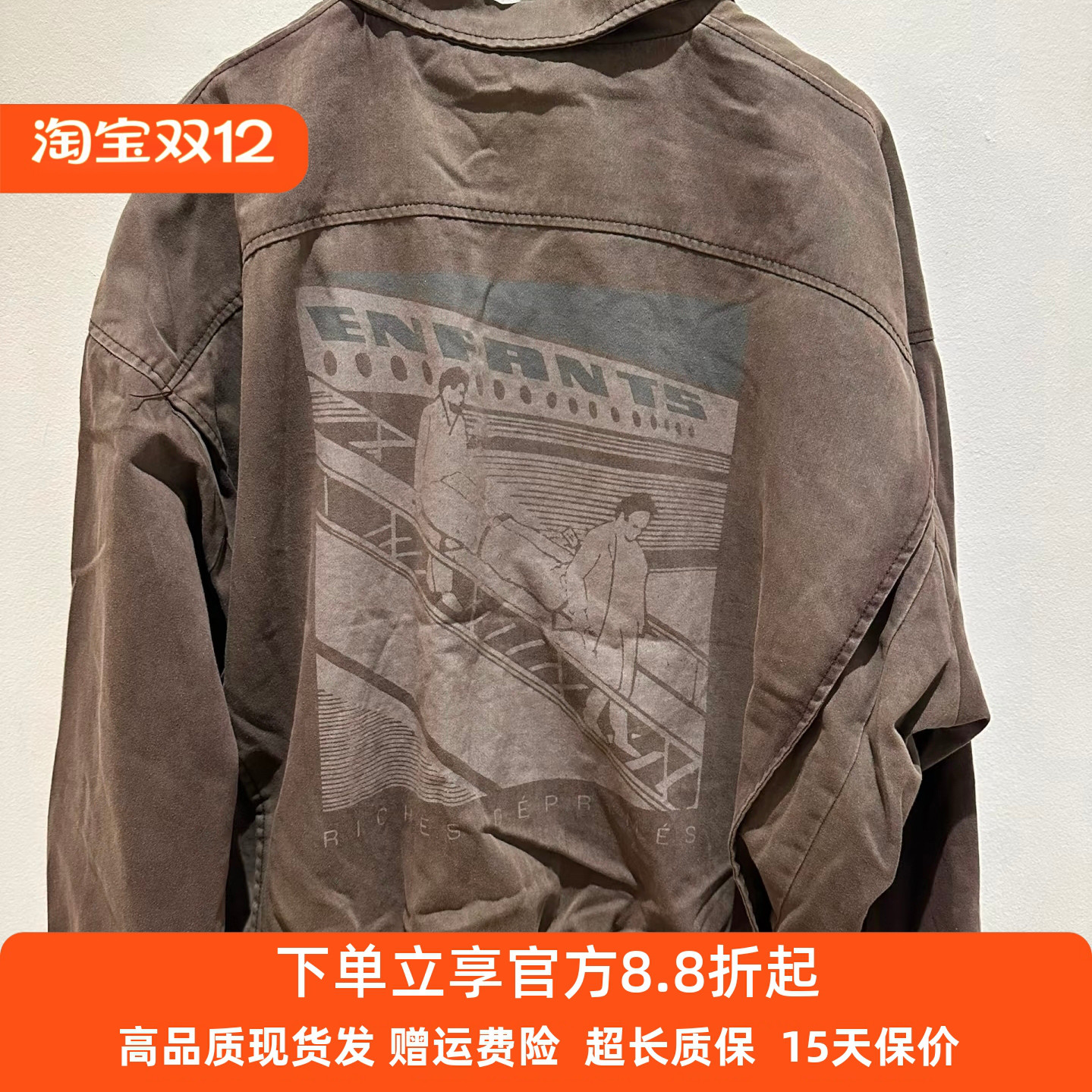 现货ERD忧郁的富二代做旧复古翻领拉链外套Boxy短款飞行夹克男女