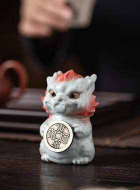 汝窑小龙醒狮茶宠天青开片可养茶玩摆设手把摆件陶瓷茶具个性送礼