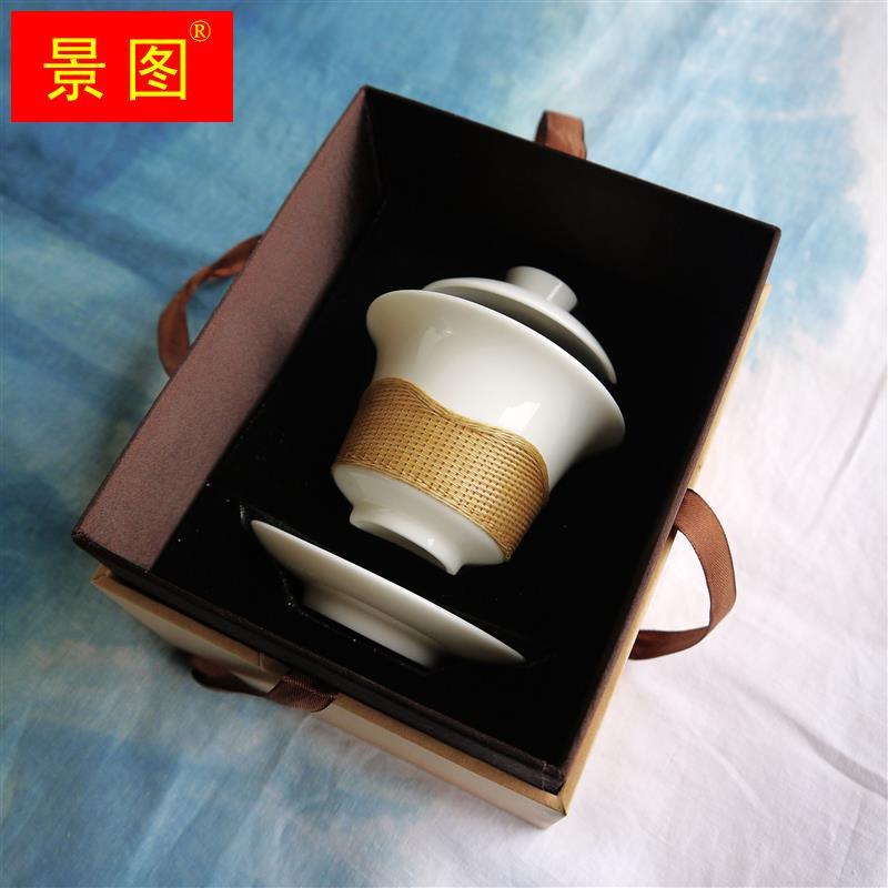 盖碗单个竹丝扣瓷茶具盖碗茶杯四川瓷胎竹编茶具商务送礼非遗茶具