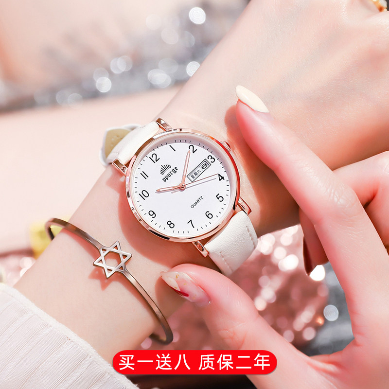 手表女生简约气质学生初高中考试女孩儿童ins风小众夜光防水女表