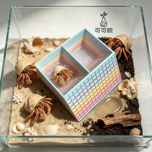 3D打印高颜值马卡龙色寄居蟹推土机泡澡盆淡海水盆带爬梯防溺水