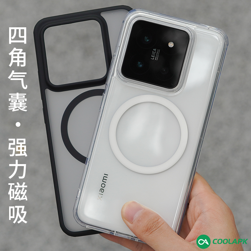 小米14气囊防摔手机壳简约PC