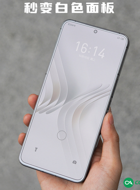 大弧边钢化膜魅族21白边膜酷安酷品超声波指纹识别20Pro超薄电镀疏油层高清抗玻璃摄像头不开孔屏下电竞膜