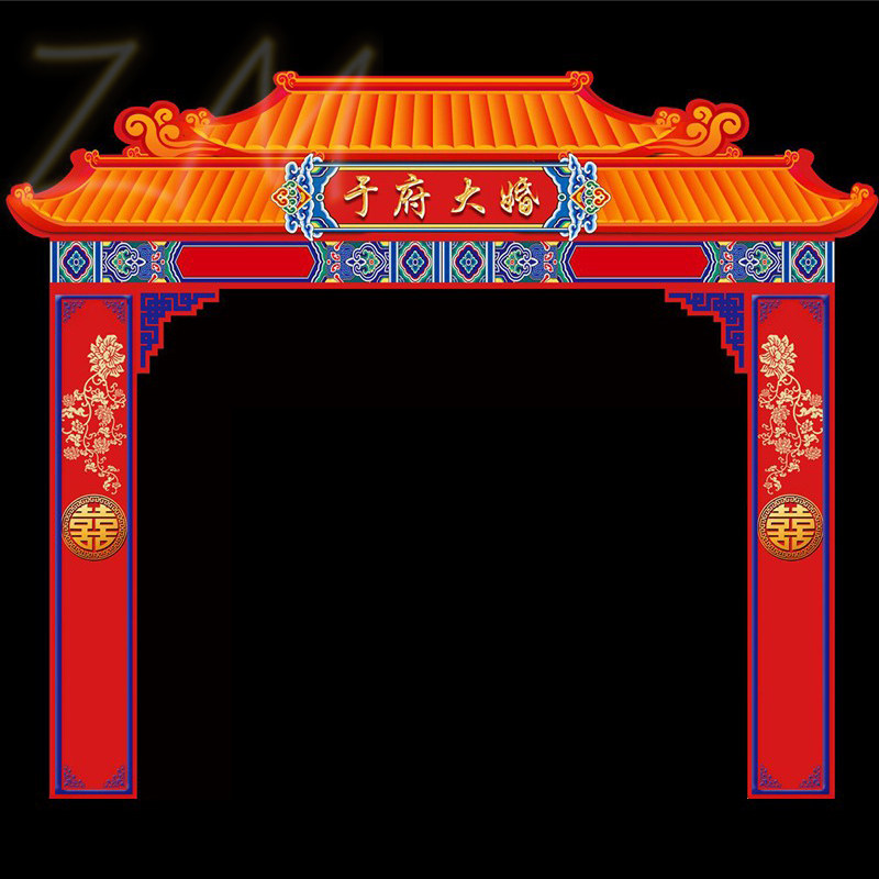 中式婚礼门楼家场牌坊kt板迎宾传统门厅复古psd效果图设计图