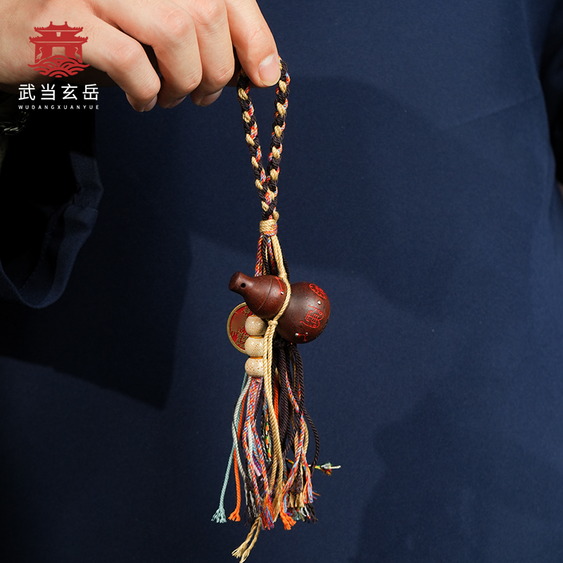 【武当山】直发武当玄岳  雷韵雷纹枣木葫芦挂坠